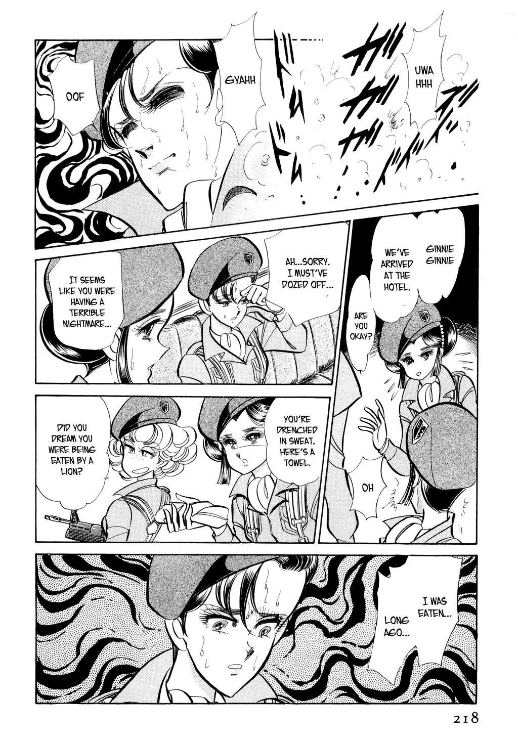 Desert Rose Chapter 15 page 9 - 