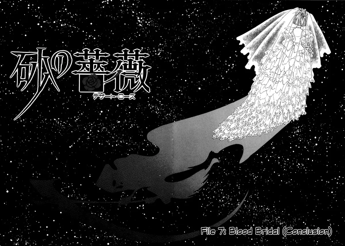Desert Rose Chapter 16 page 2 - 