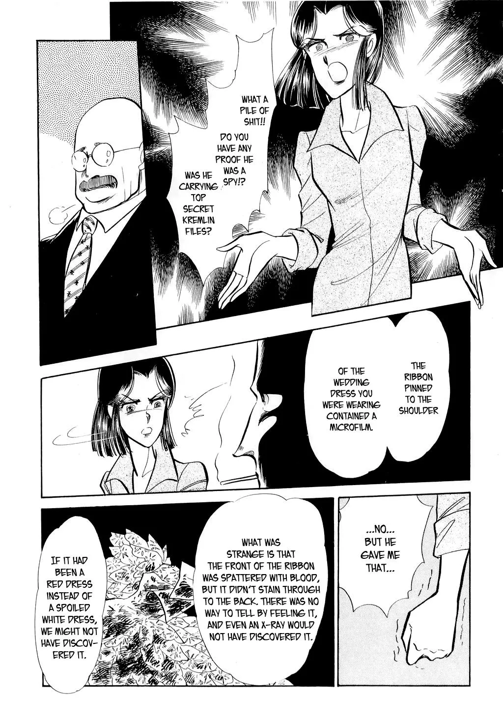Desert Rose Chapter 16 page 12 - 