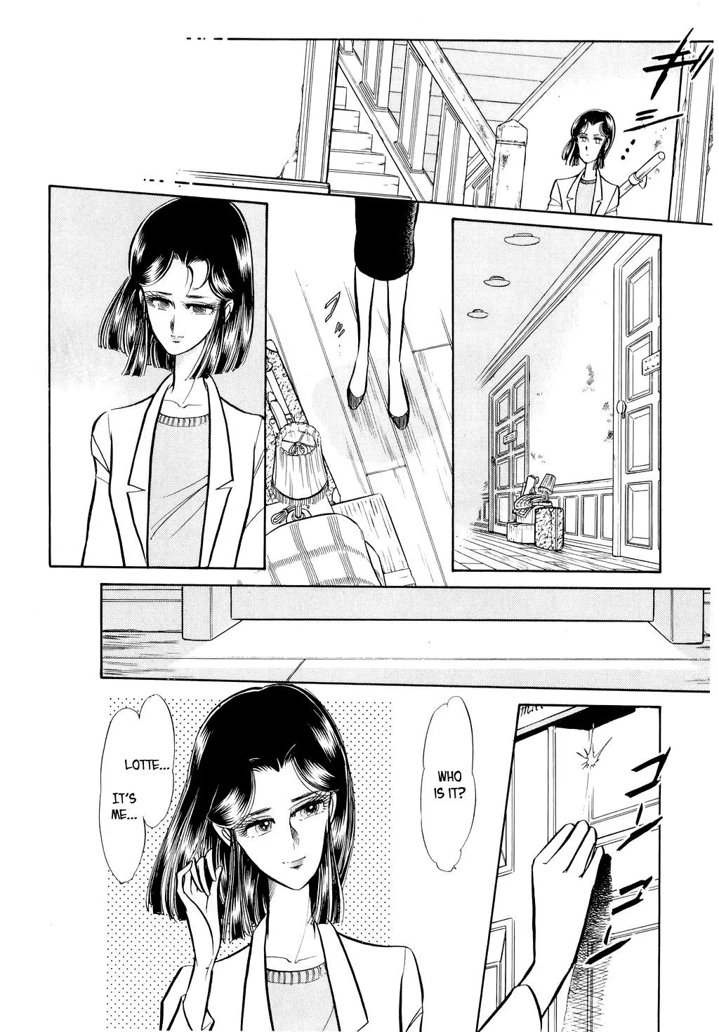 Desert Rose Chapter 16 page 15 - 