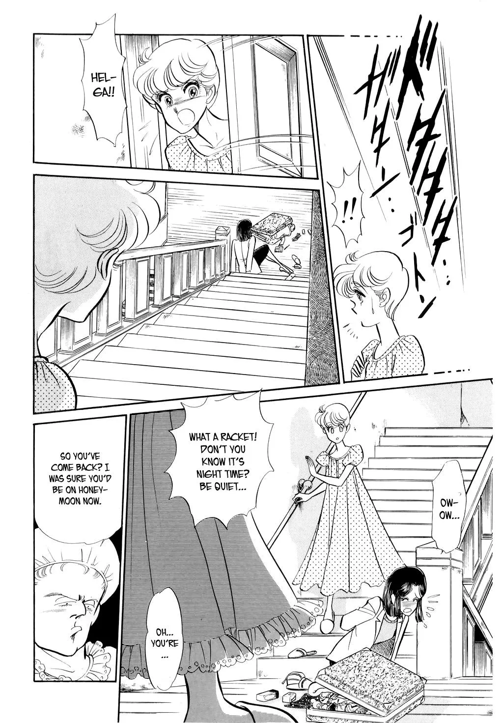 Desert Rose Chapter 16 page 17 - 