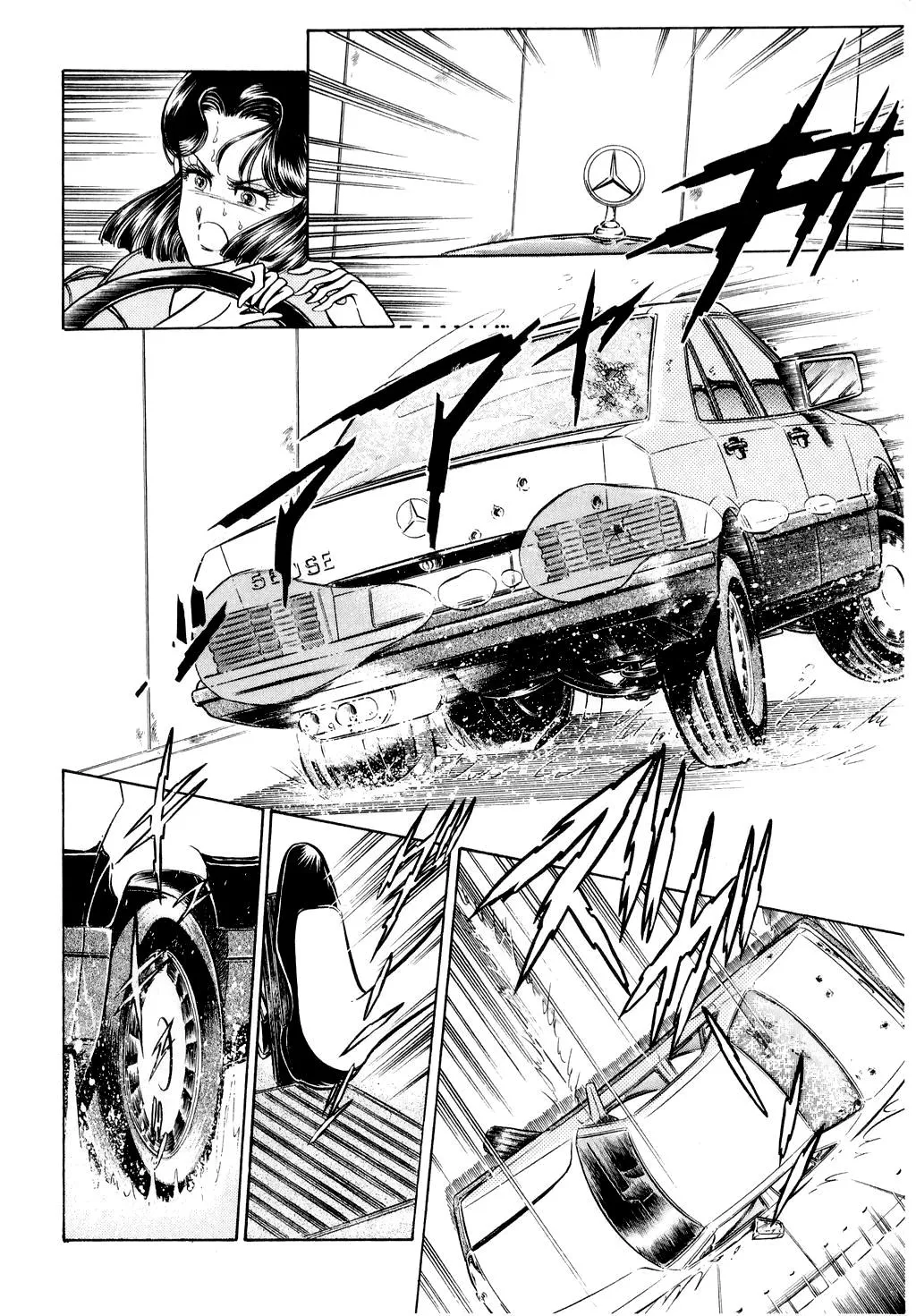 Desert Rose Chapter 16 page 31 - 