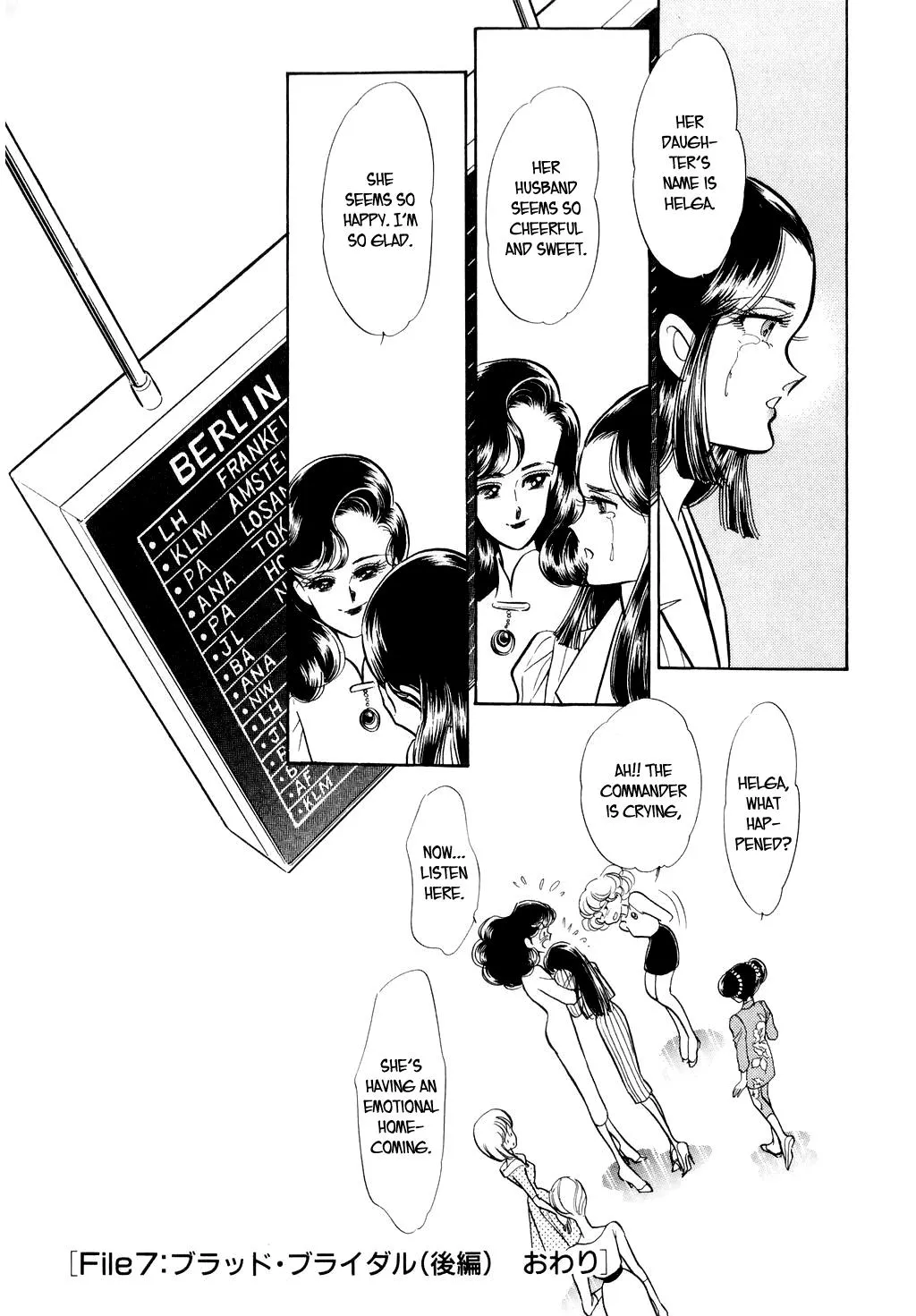 Desert Rose Chapter 16 page 38 - 
