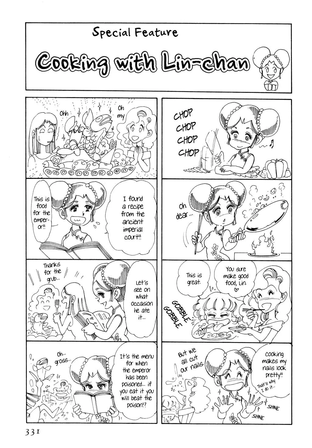 Desert Rose Chapter 16 page 39 - 