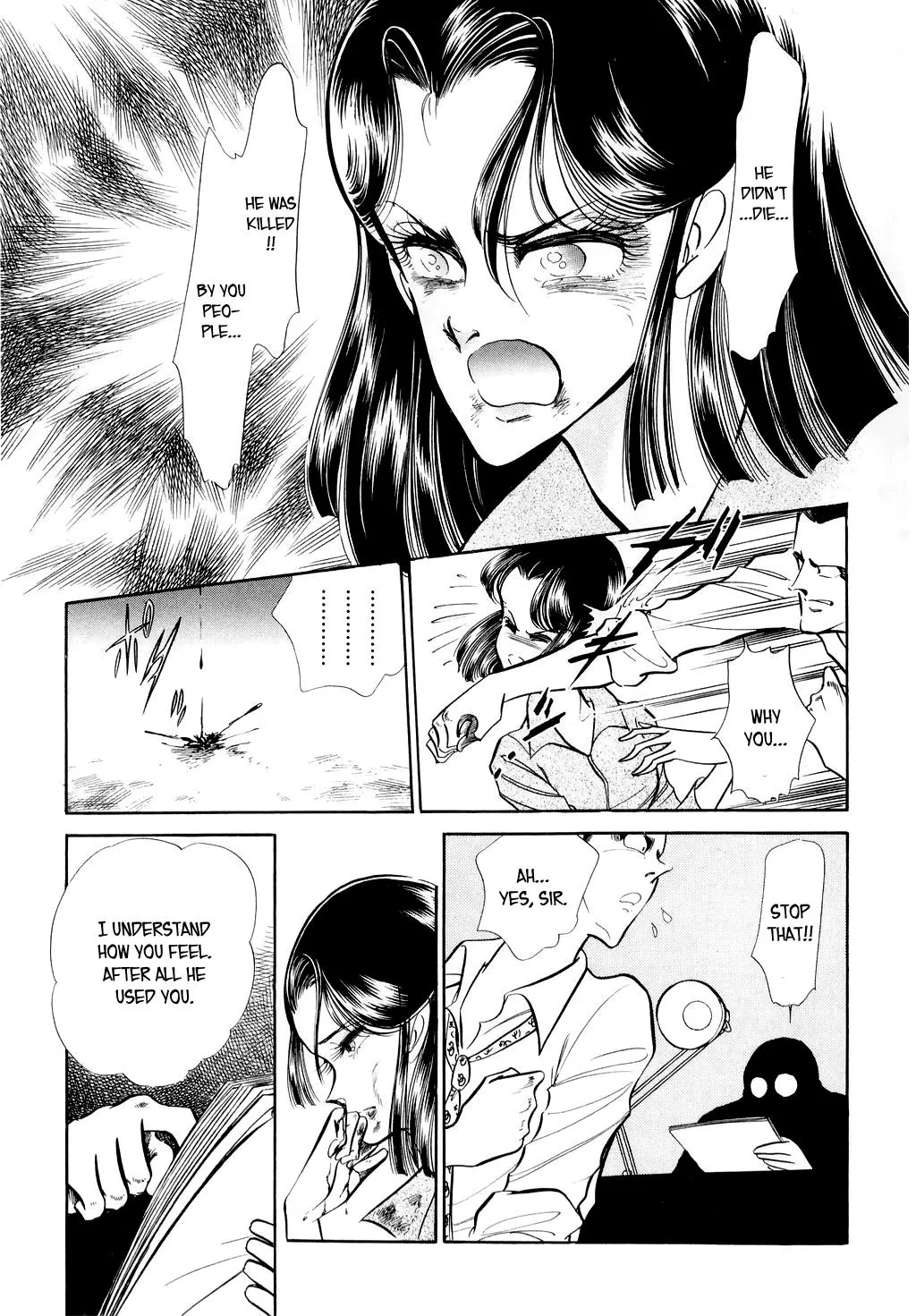 Desert Rose Chapter 16 page 8 - 
