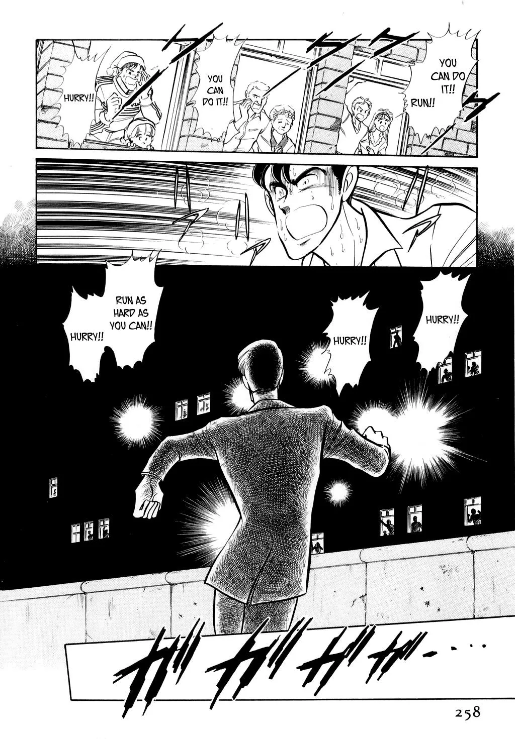 Desert Rose Chapter 17 page 11 - 