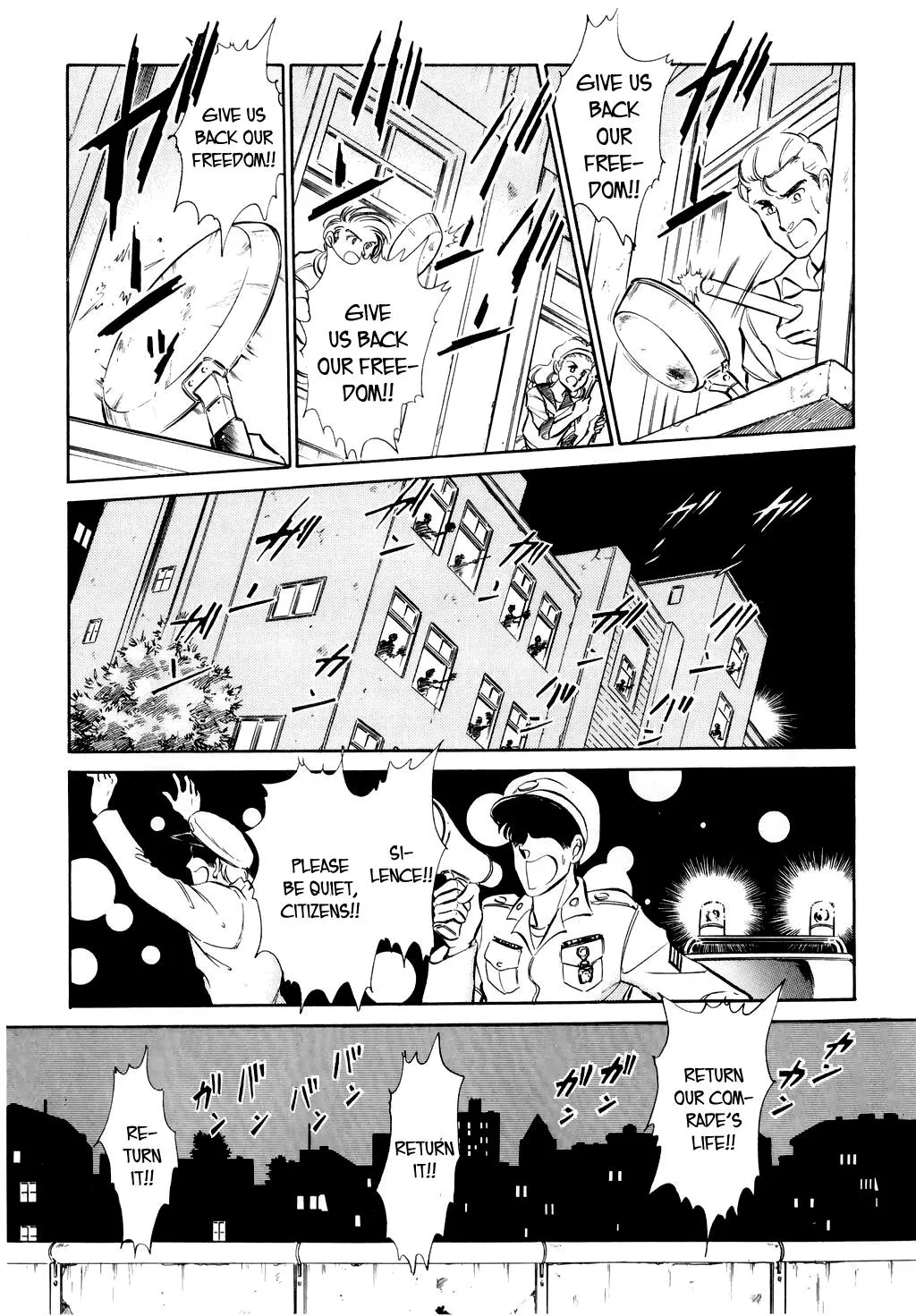 Desert Rose Chapter 17 page 14 - 