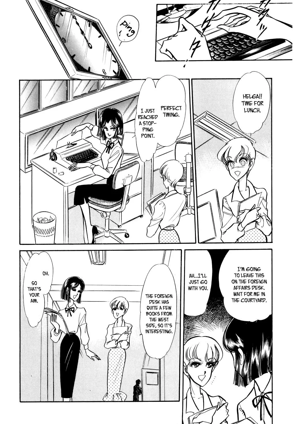 Desert Rose Chapter 17 page 17 - 