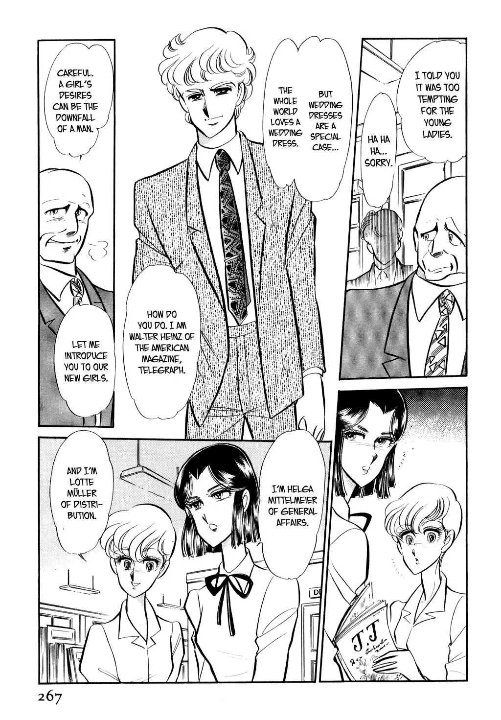 Desert Rose Chapter 17 page 20 - 
