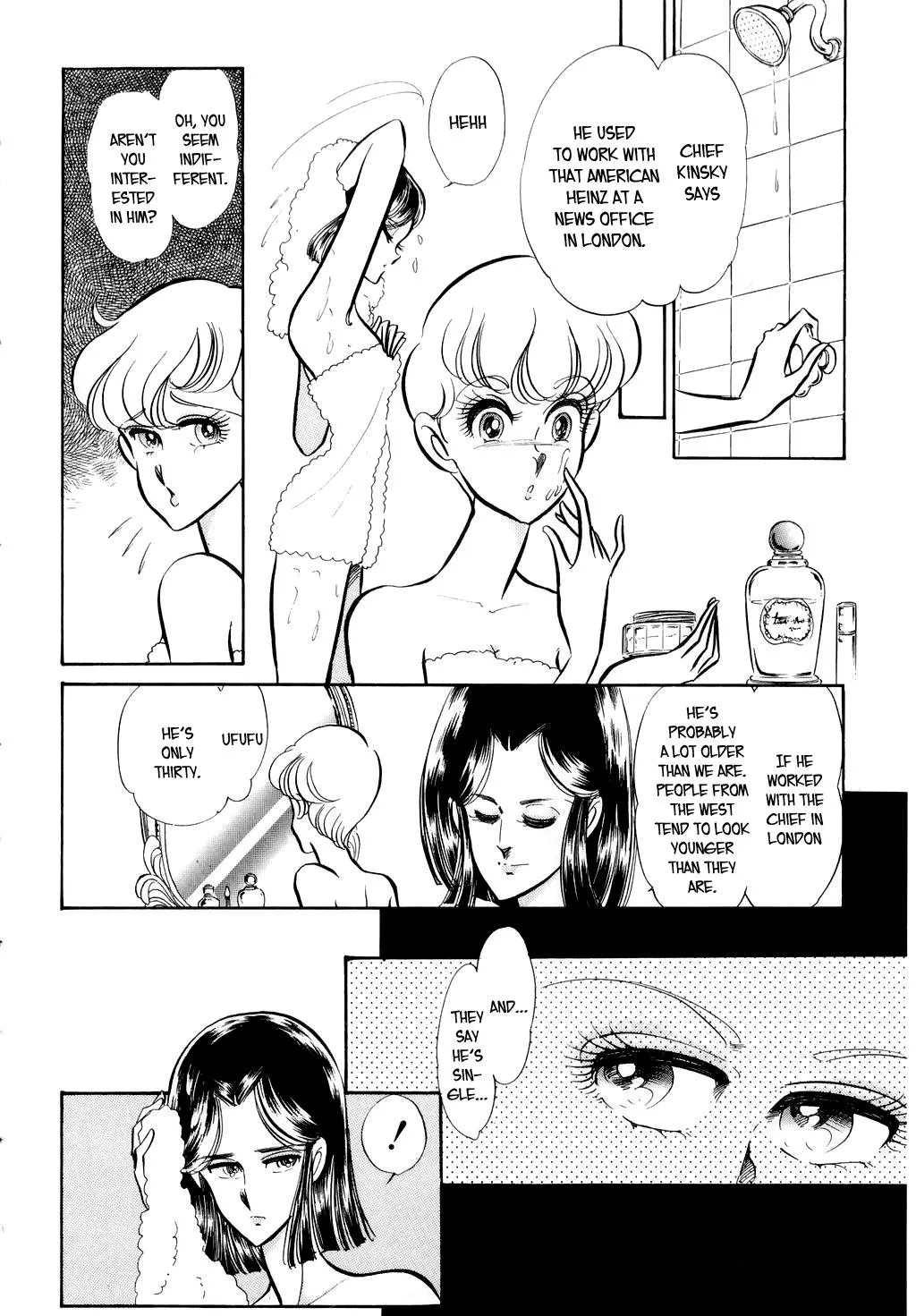 Desert Rose Chapter 17 page 21 - 
