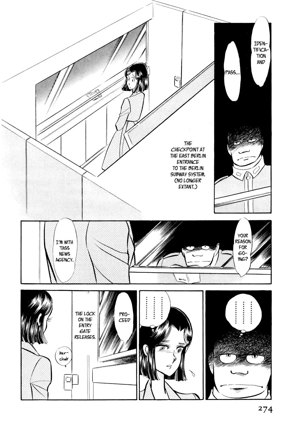 Desert Rose Chapter 17 page 27 - 