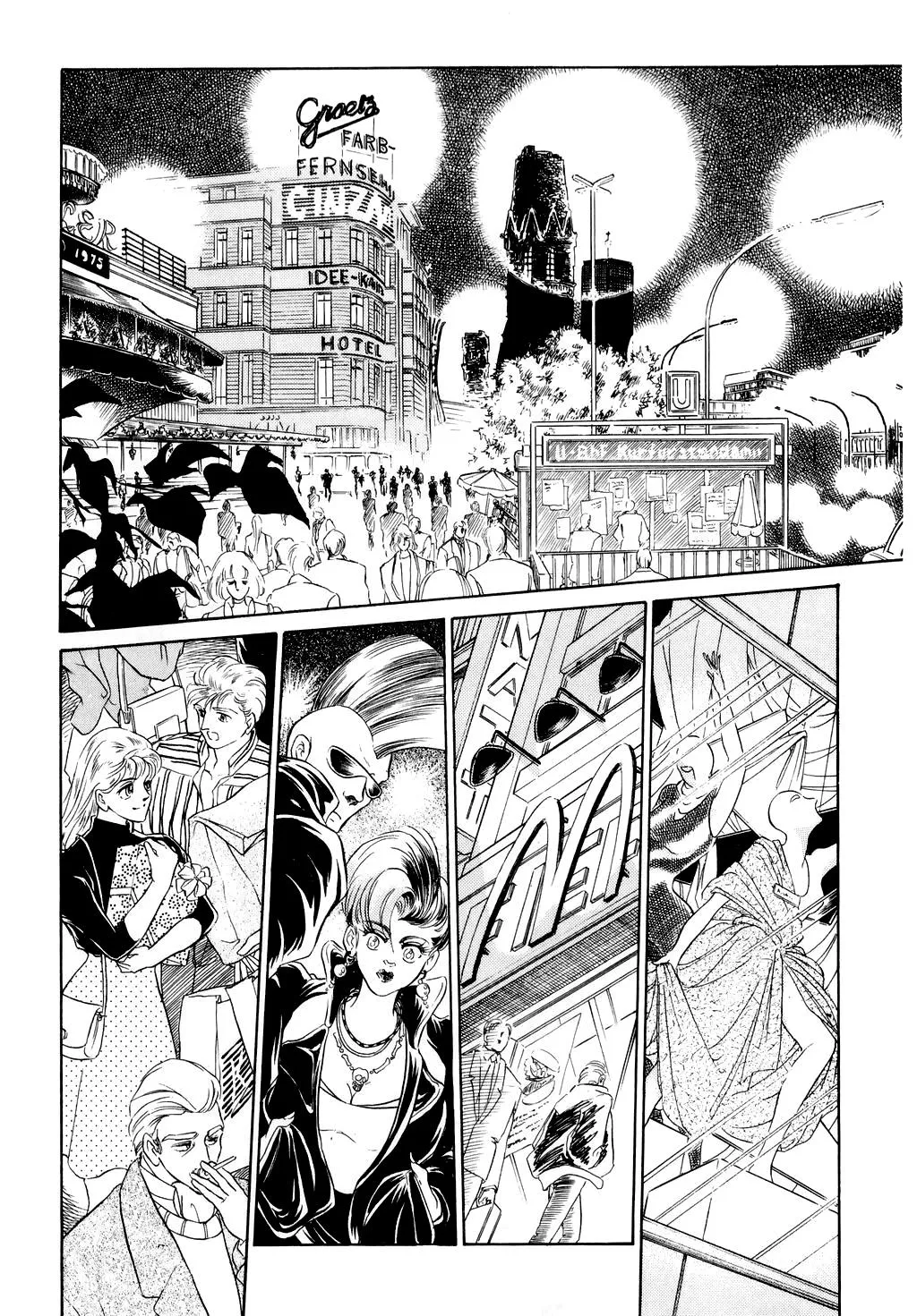Desert Rose Chapter 17 page 29 - 