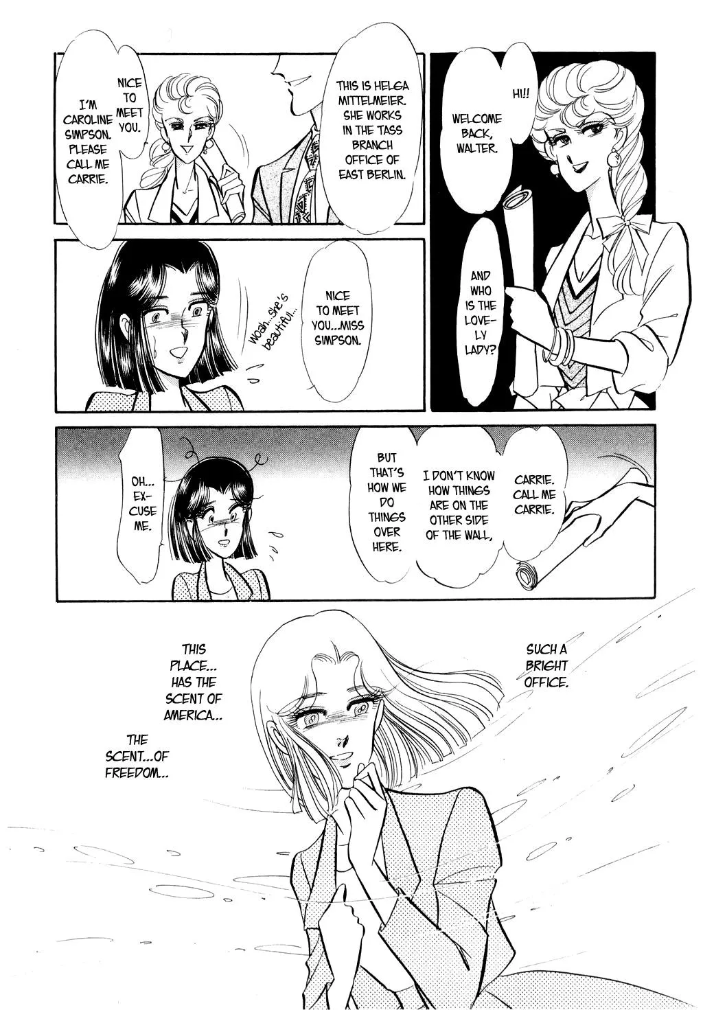 Desert Rose Chapter 17 page 32 - 