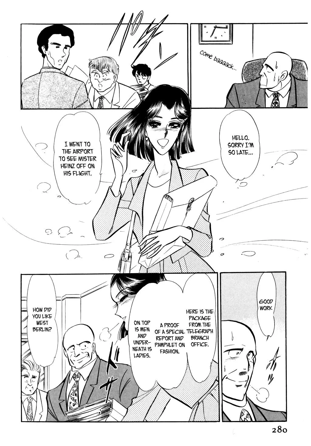 Desert Rose Chapter 17 page 33 - 