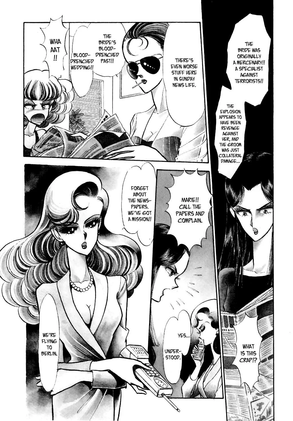 Desert Rose Chapter 17 page 5 - 