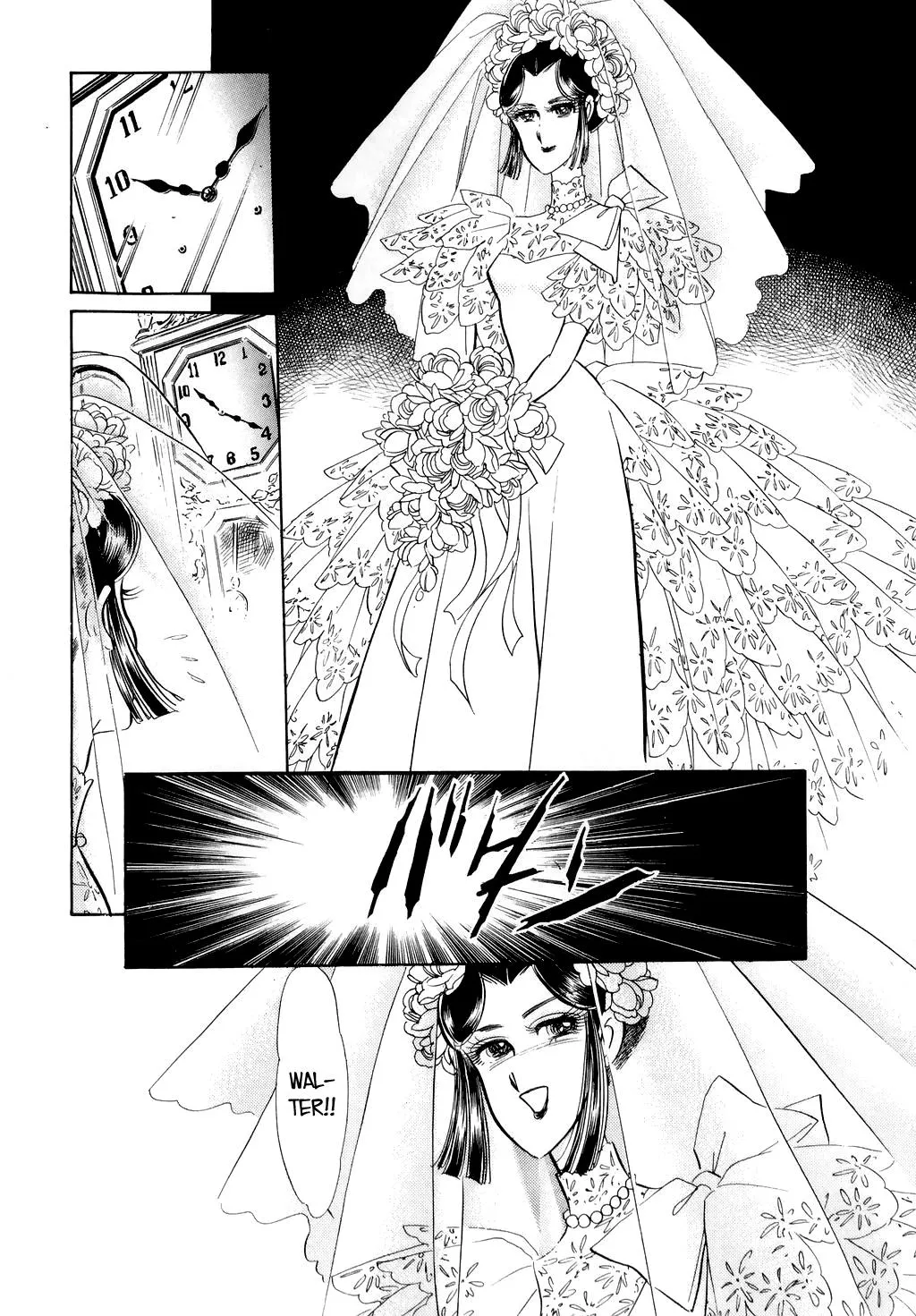 Desert Rose Chapter 17 page 42 - 