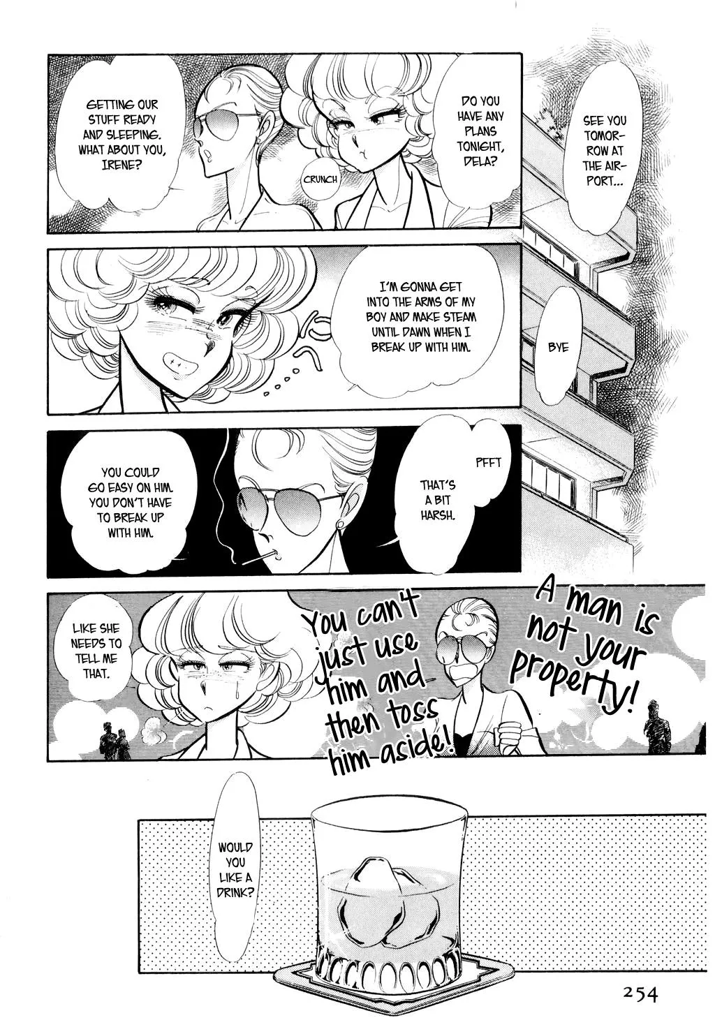 Desert Rose Chapter 17 page 7 - 