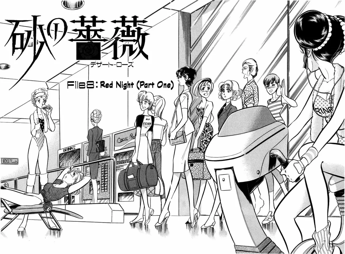 Desert Rose Chapter 18 page 11 - 