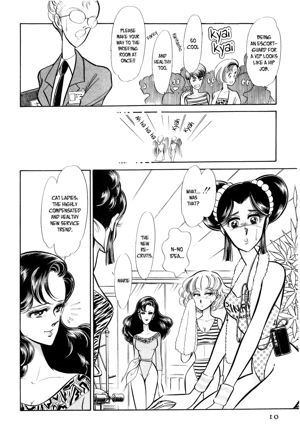 Desert Rose Chapter 18 page 12 - 