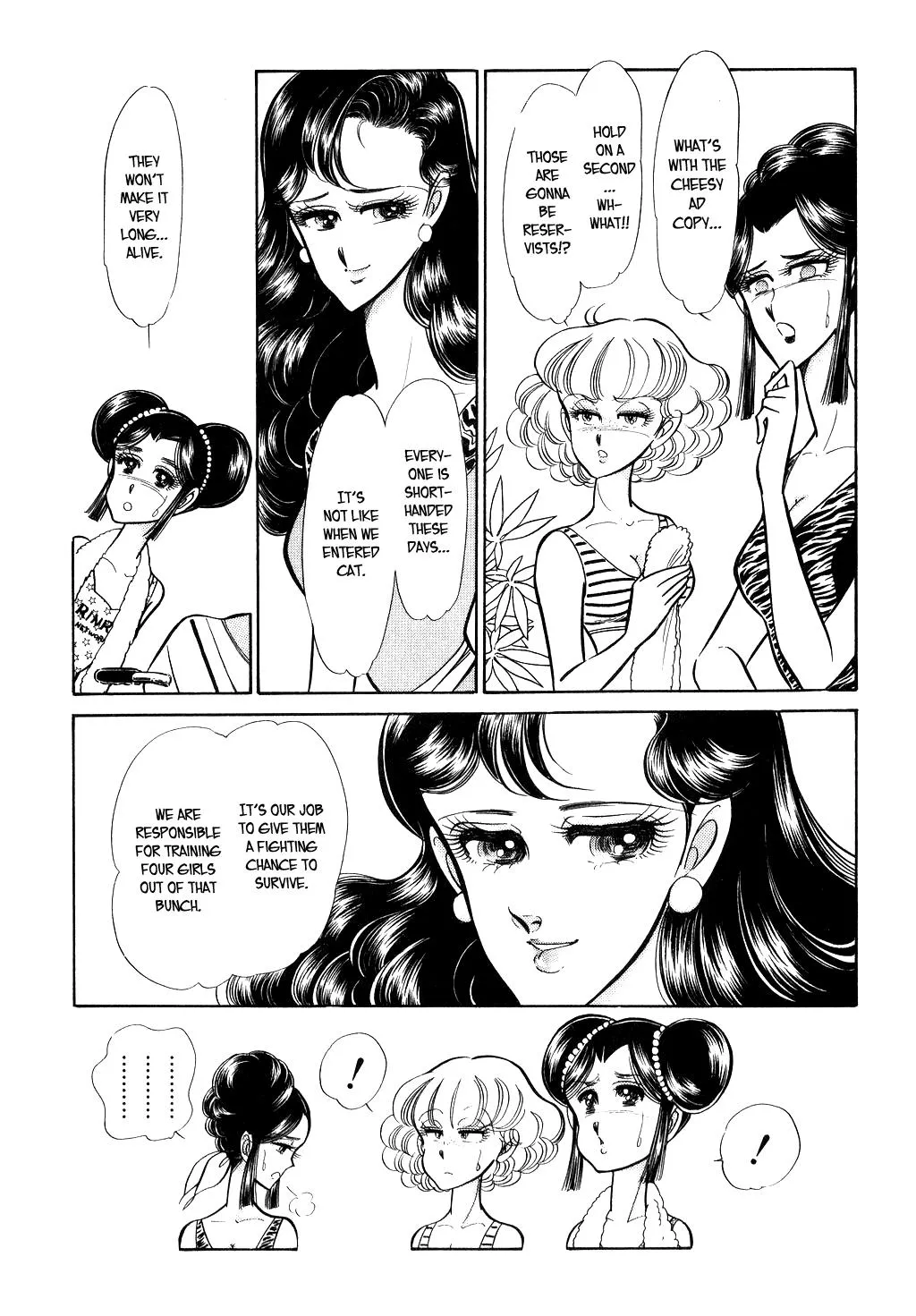 Desert Rose Chapter 18 page 13 - 