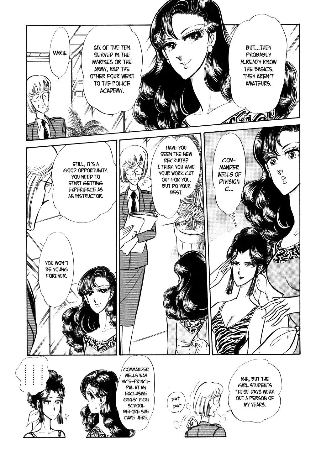 Desert Rose Chapter 18 page 15 - 