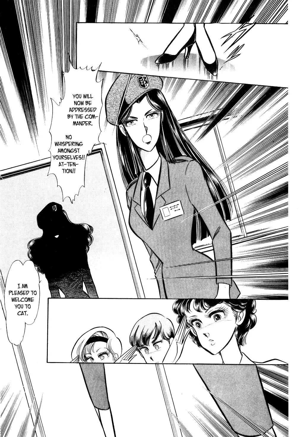 Desert Rose Chapter 18 page 17 - 