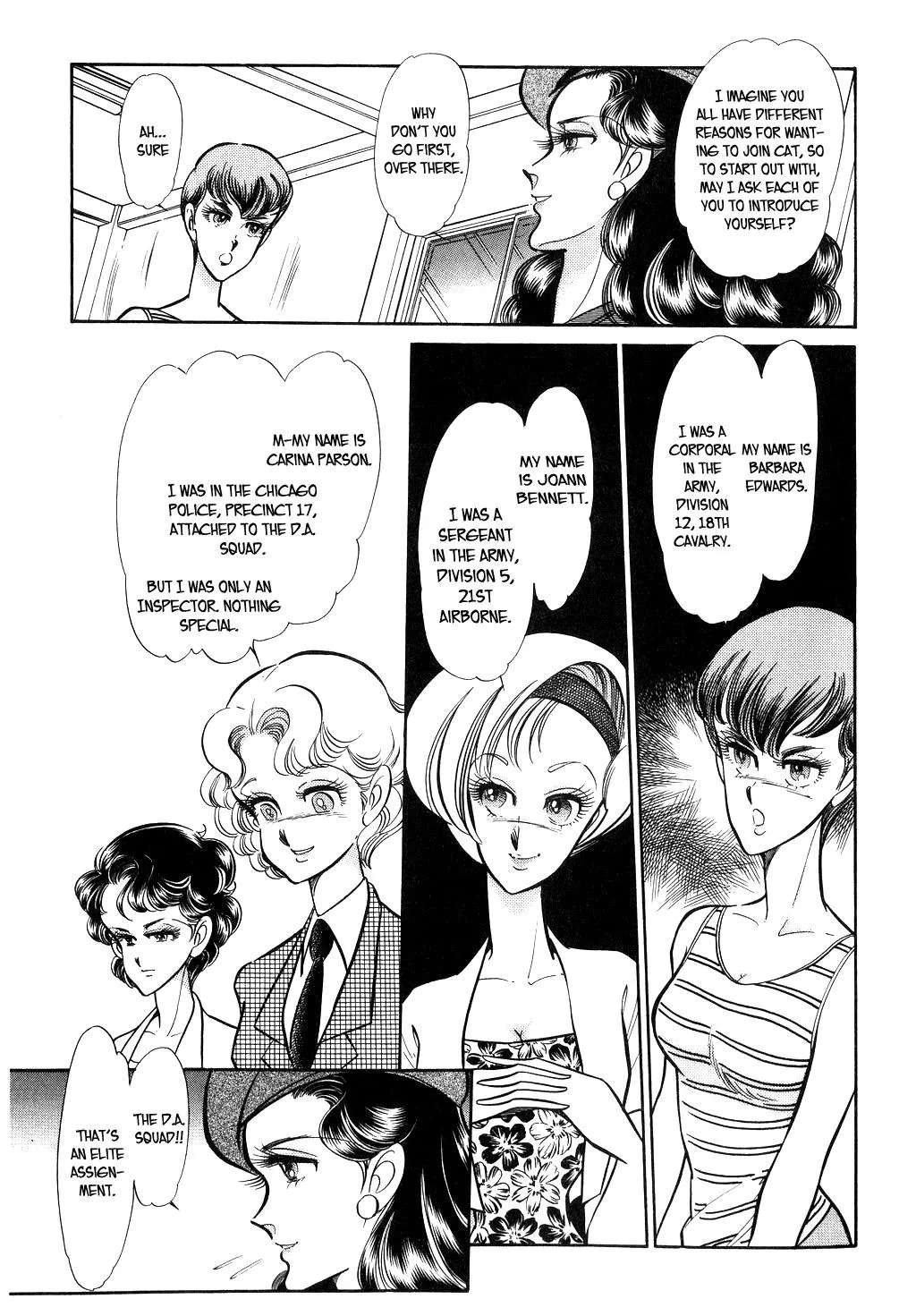 Desert Rose Chapter 18 page 19 - 