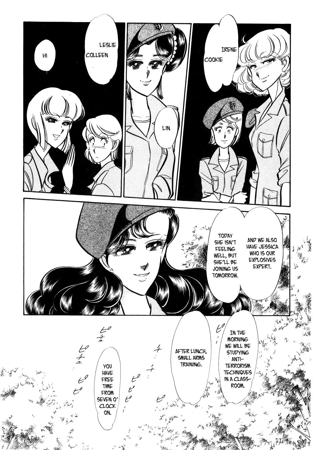 Desert Rose Chapter 18 page 24 - 