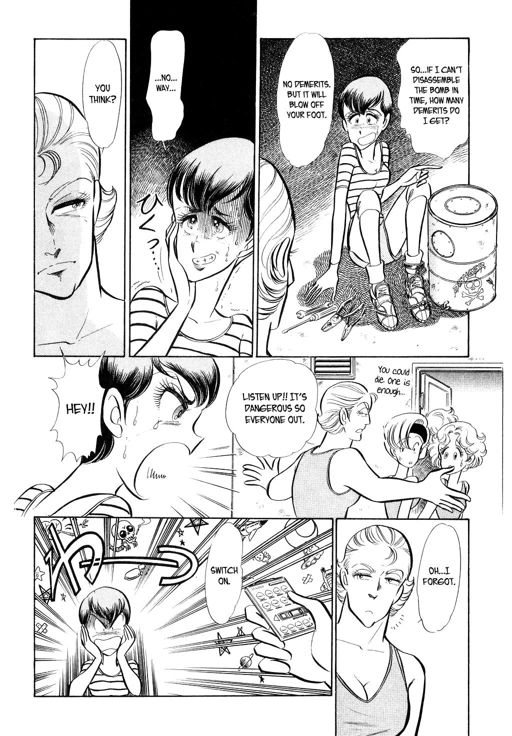 Desert Rose Chapter 18 page 32 - 