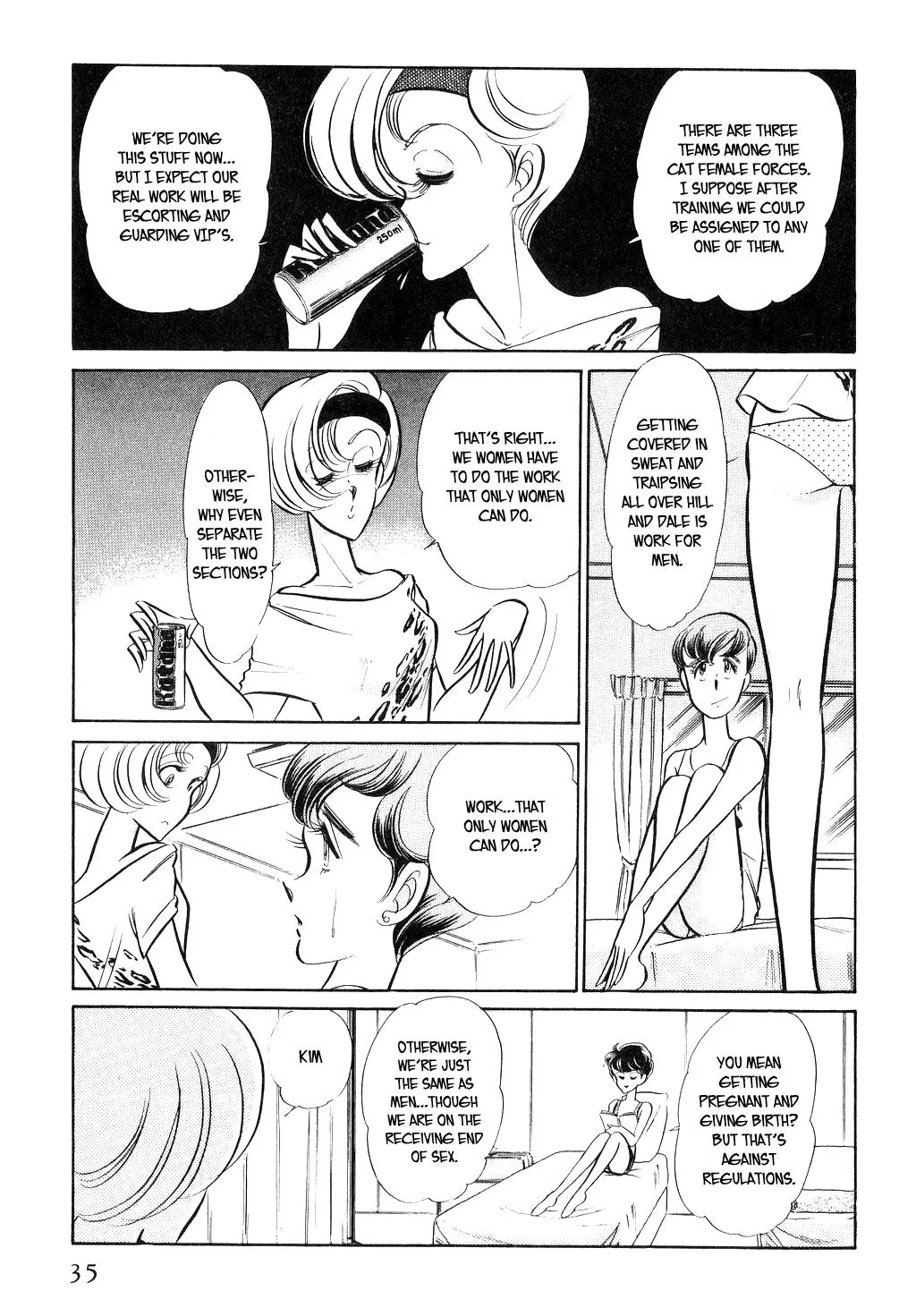 Desert Rose Chapter 18 page 36 - 