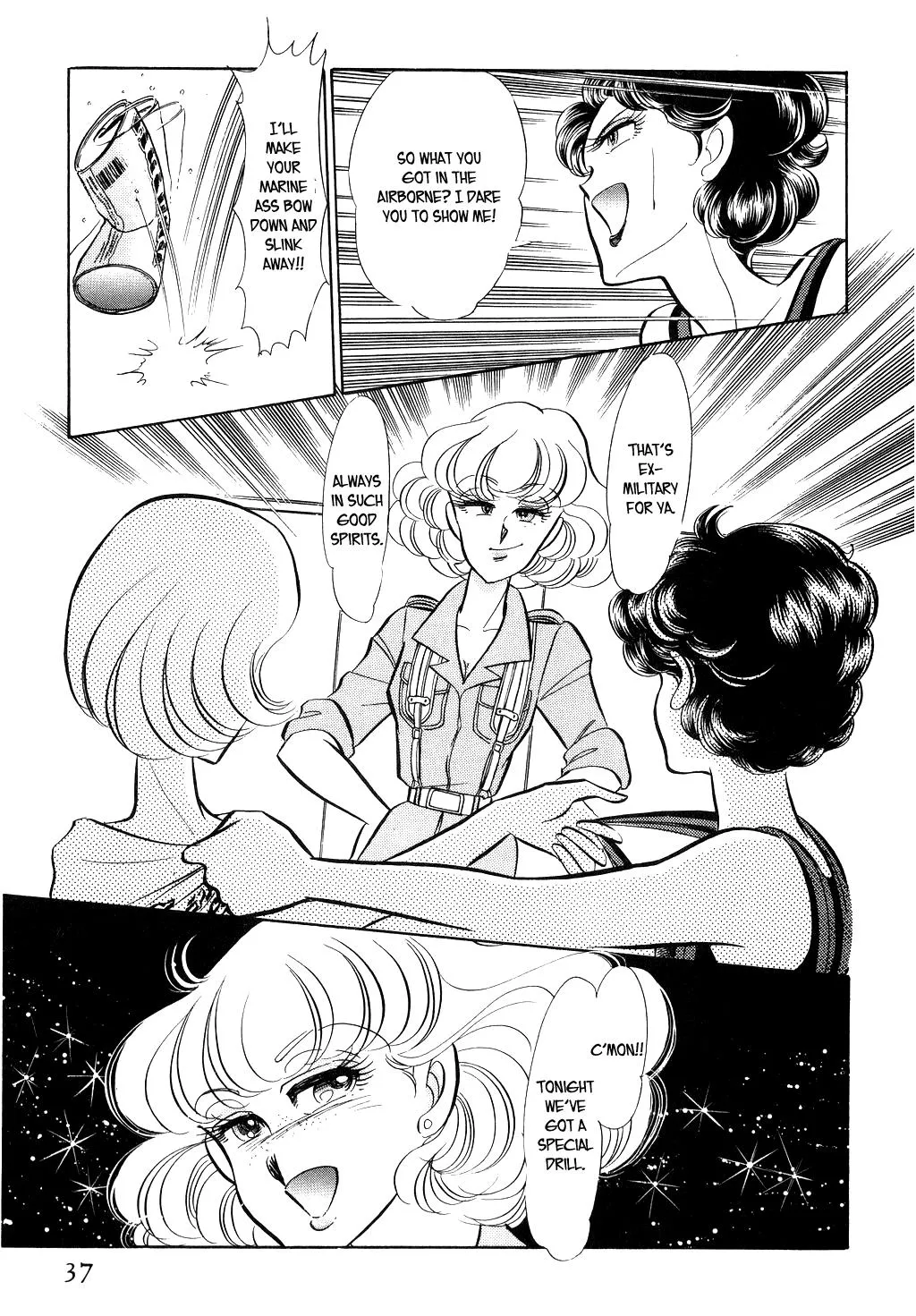 Desert Rose Chapter 18 page 38 - 