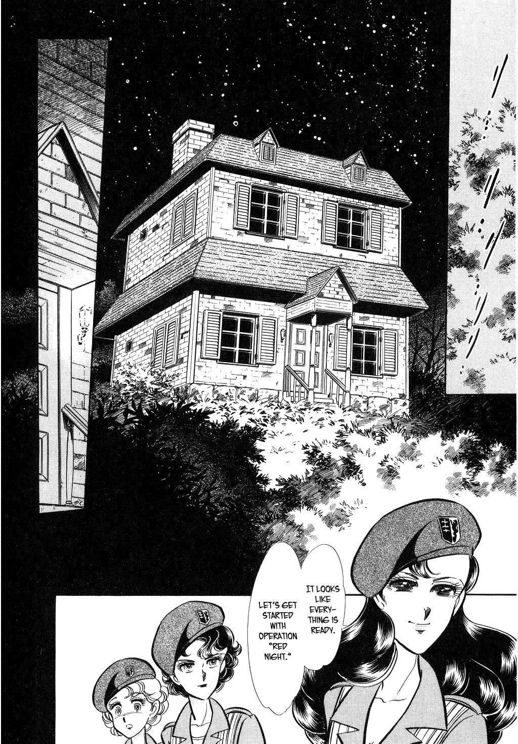Desert Rose Chapter 18 page 39 - 