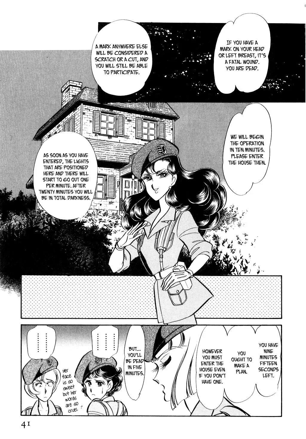 Desert Rose Chapter 18 page 42 - 