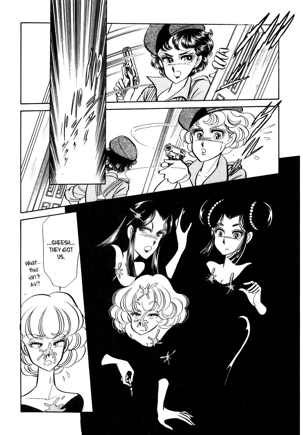 Desert Rose Chapter 19 page 12 - 