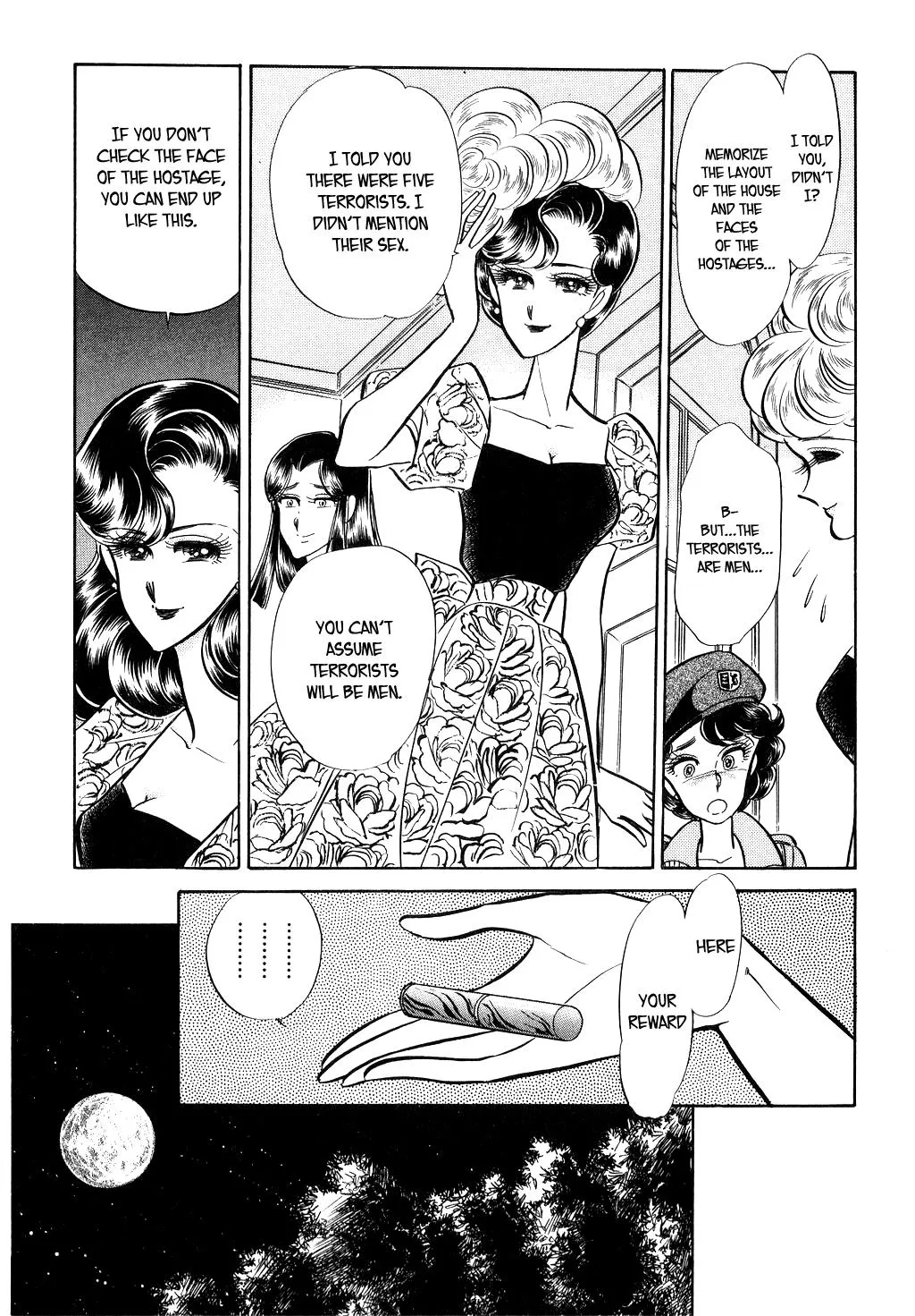 Desert Rose Chapter 19 page 15 - 
