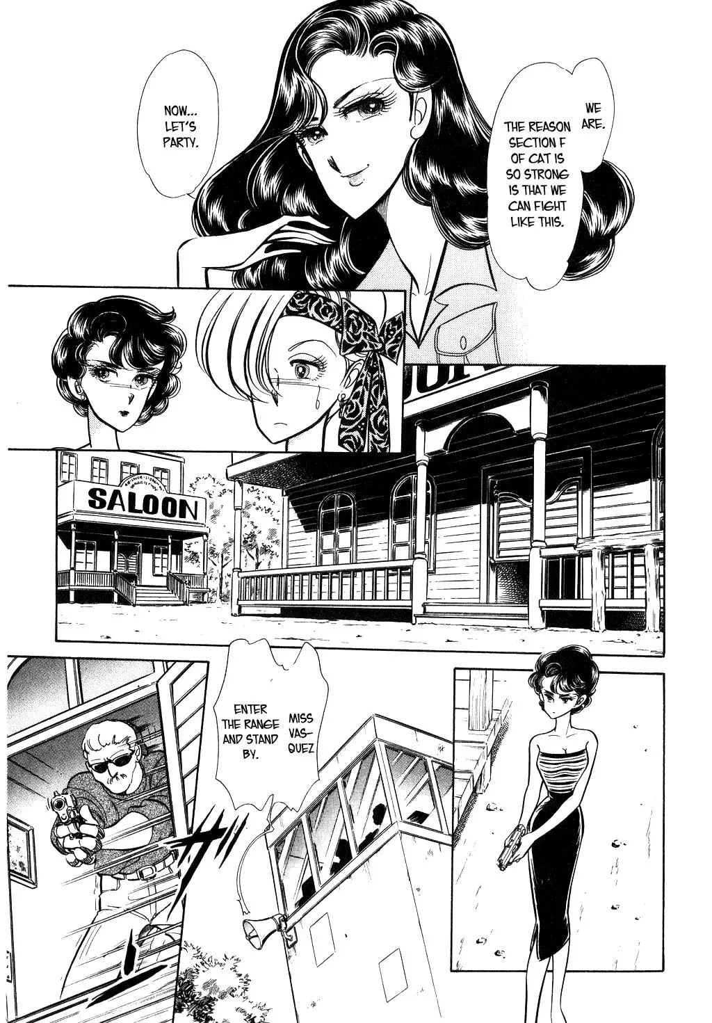 Desert Rose Chapter 19 page 17 - 