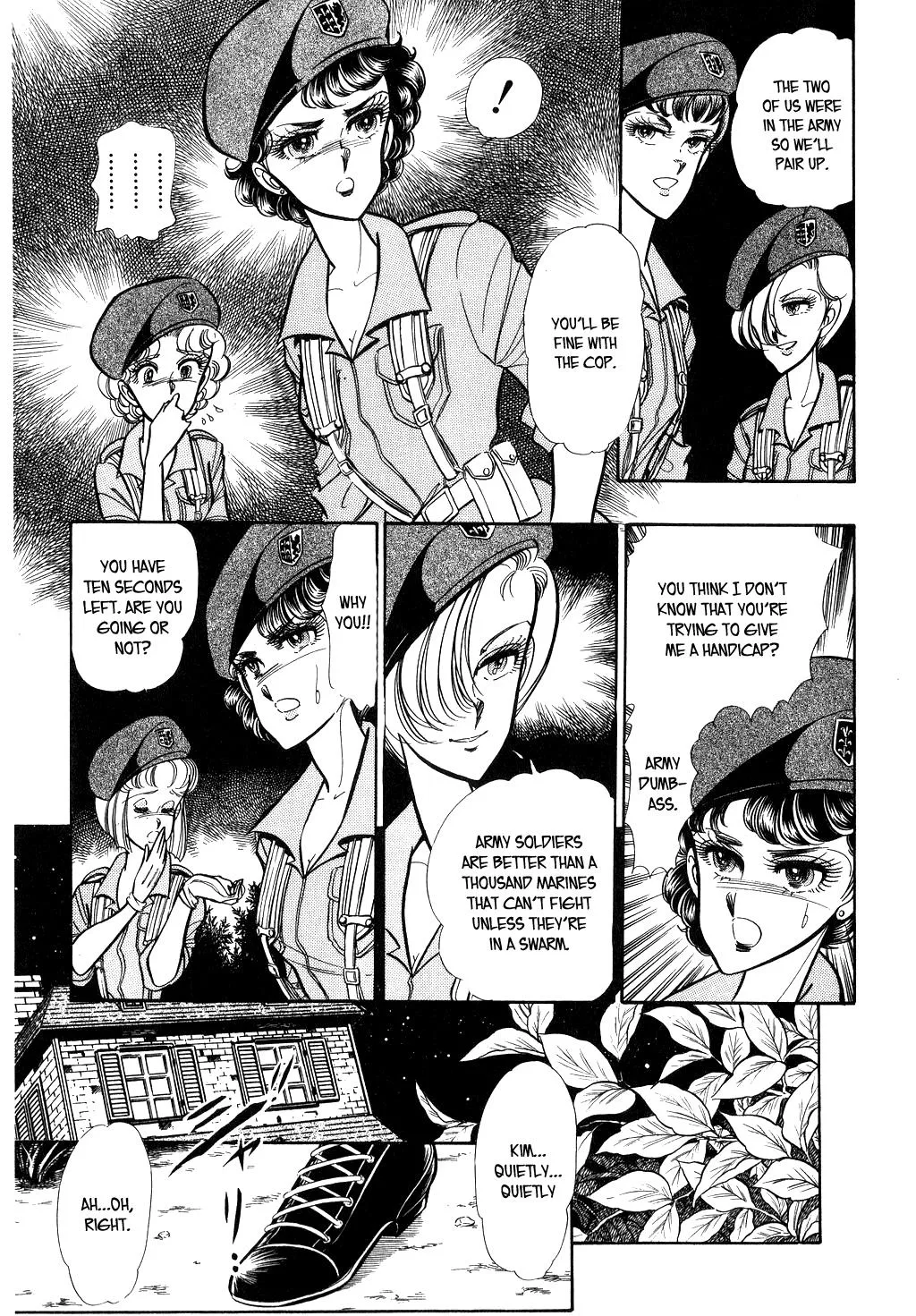 Desert Rose Chapter 19 page 3 - 