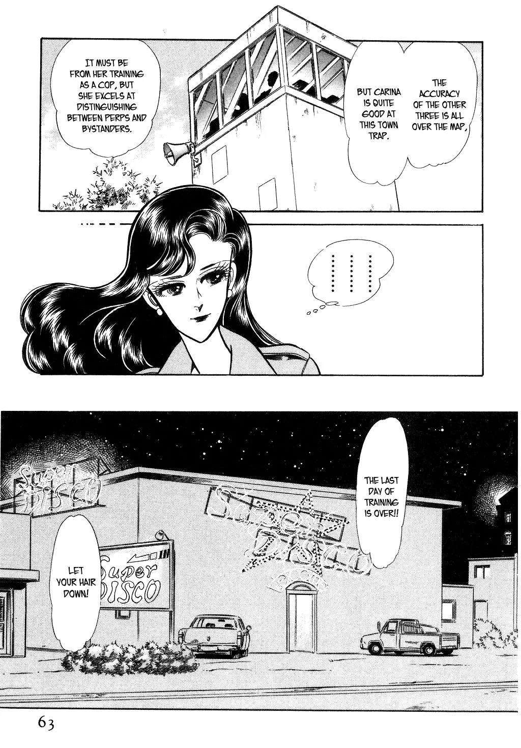 Desert Rose Chapter 19 page 21 - 