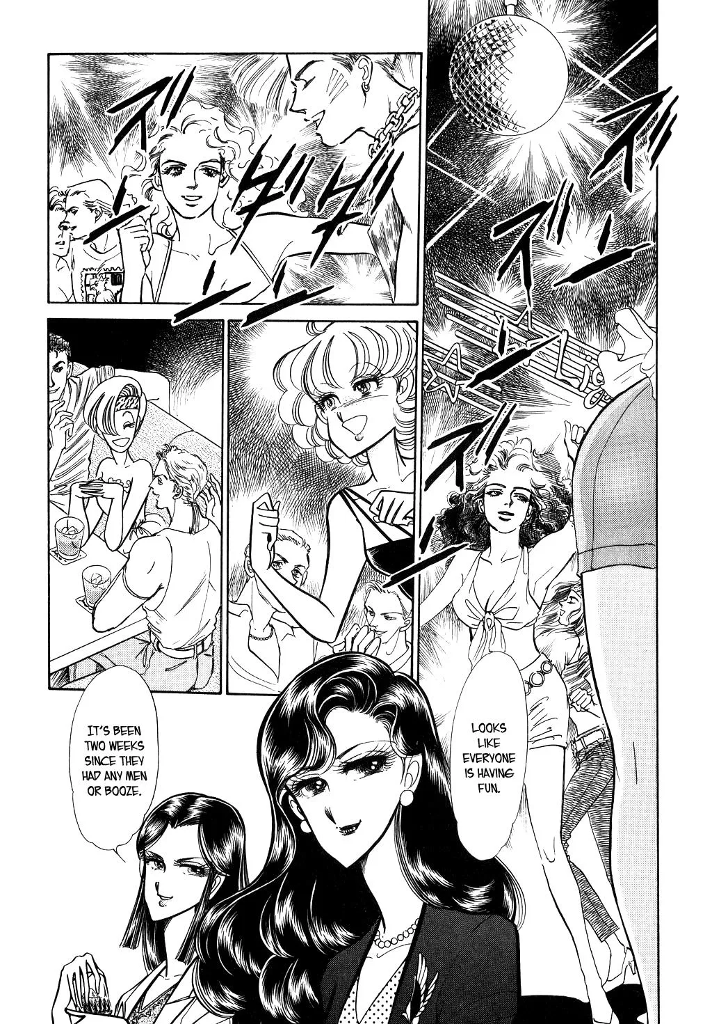 Desert Rose Chapter 19 page 22 - 