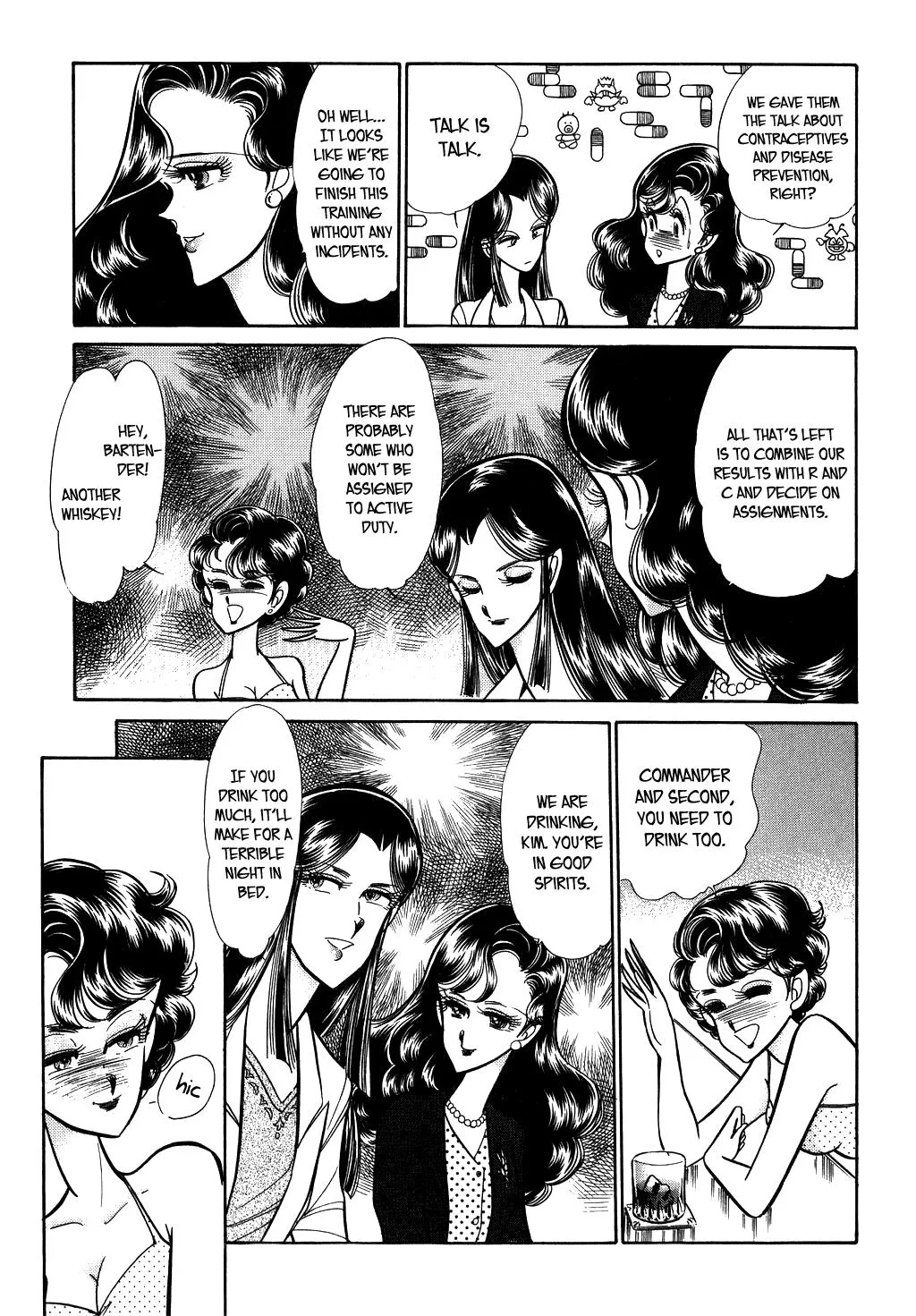 Desert Rose Chapter 19 page 23 - 