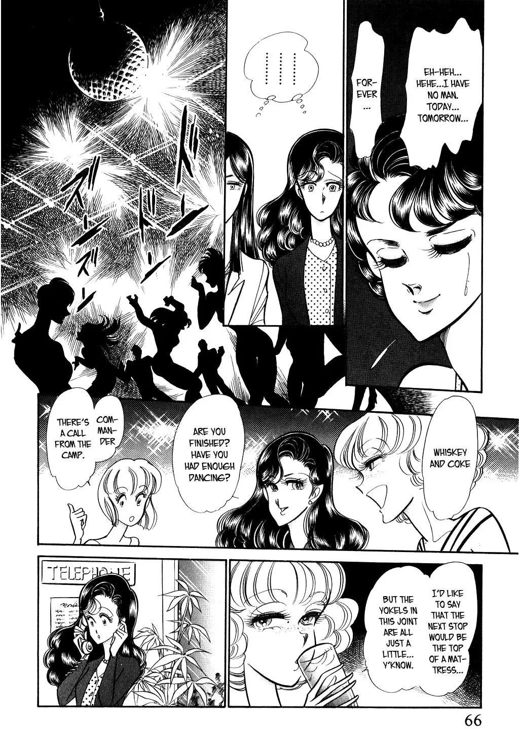 Desert Rose Chapter 19 page 24 - 