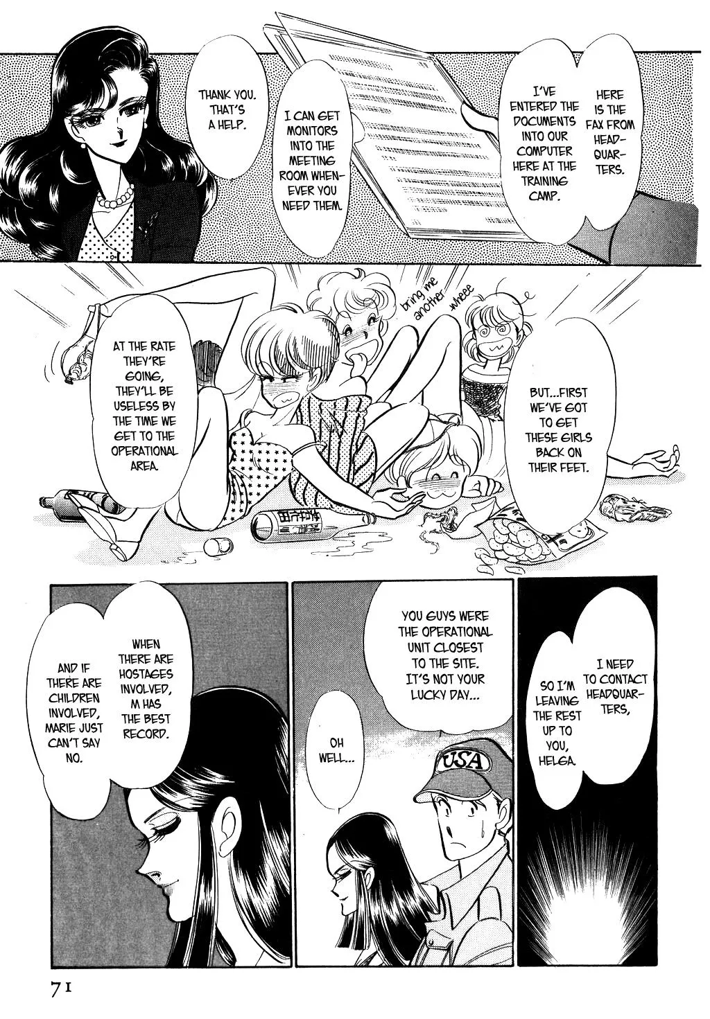 Desert Rose Chapter 19 page 29 - 