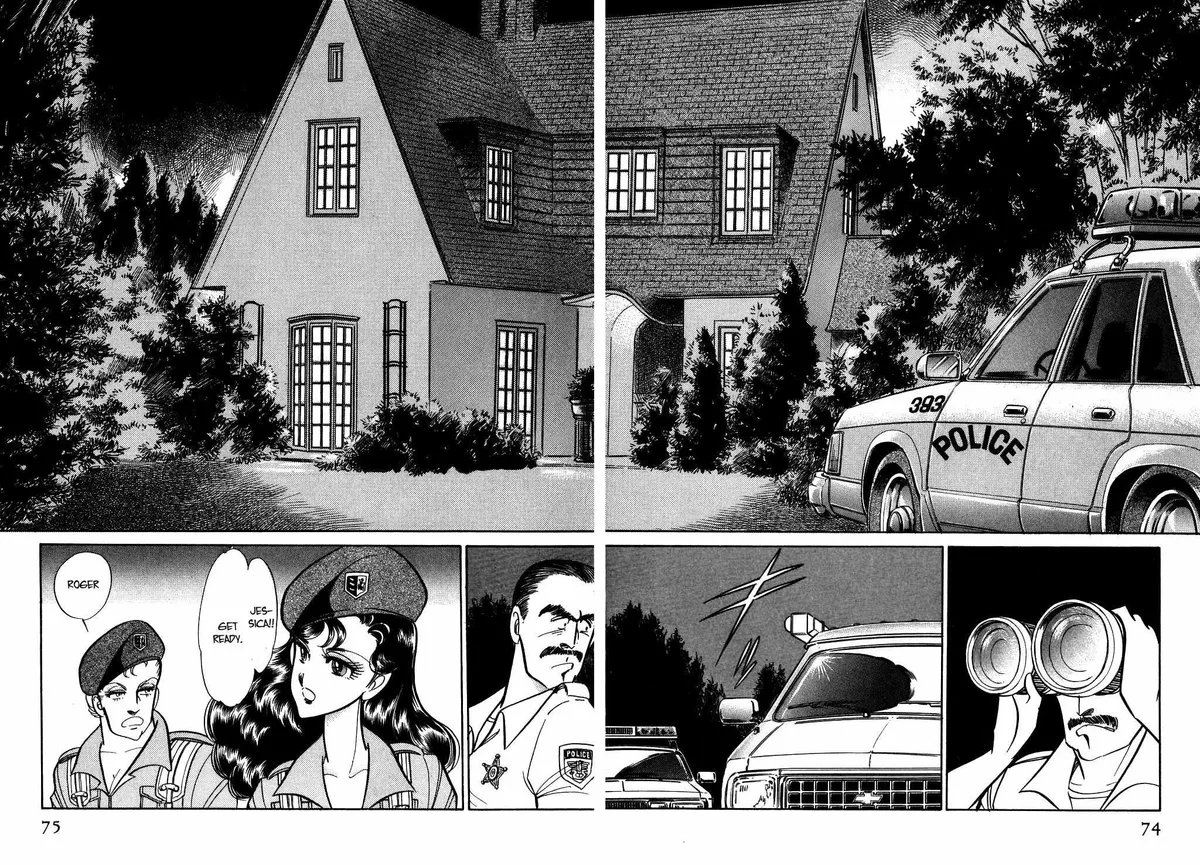 Desert Rose Chapter 19 page 32 - 