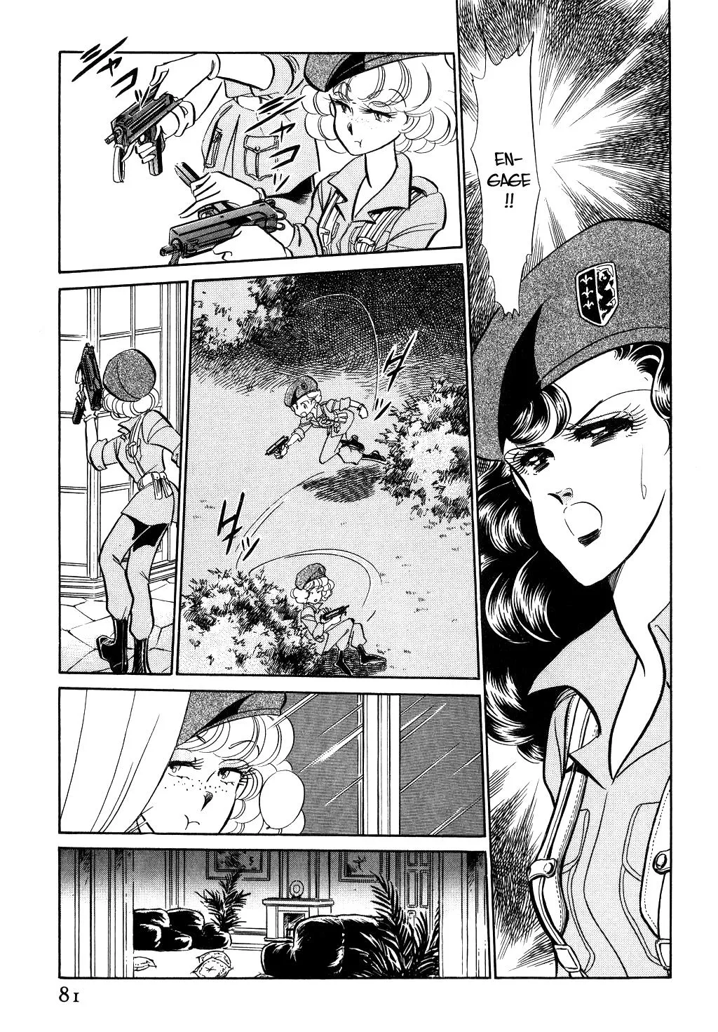 Desert Rose Chapter 19 page 38 - 