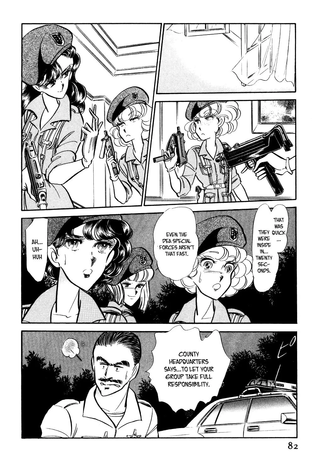 Desert Rose Chapter 19 page 39 - 