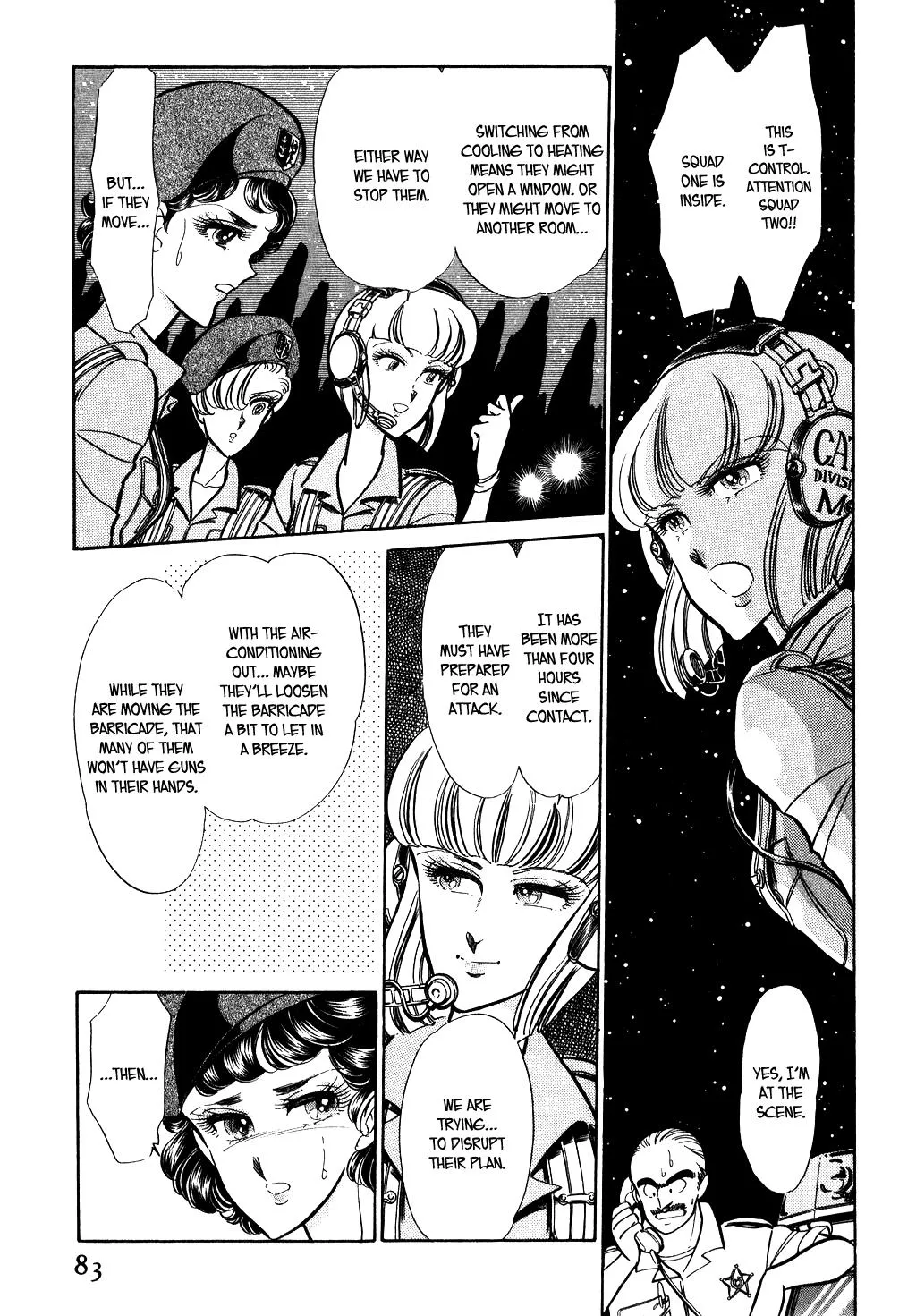 Desert Rose Chapter 19 page 40 - 
