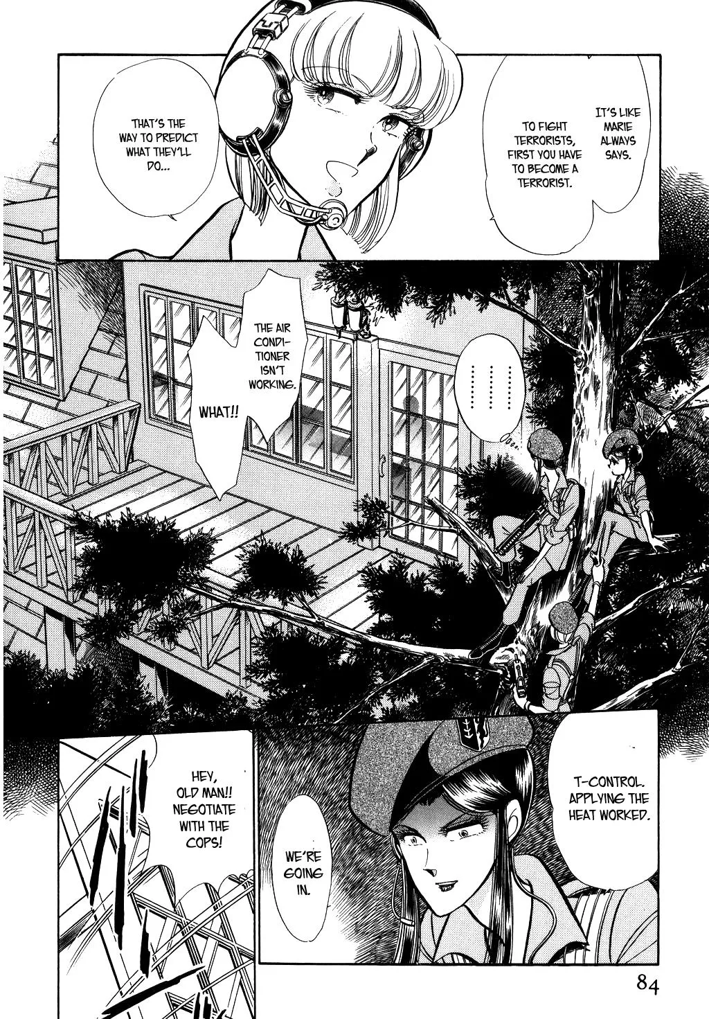 Desert Rose Chapter 19 page 41 - 