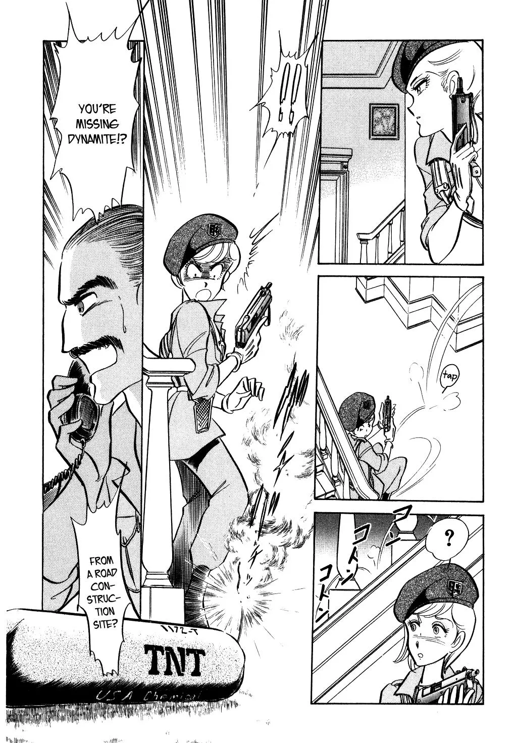 Desert Rose Chapter 19 page 44 - 