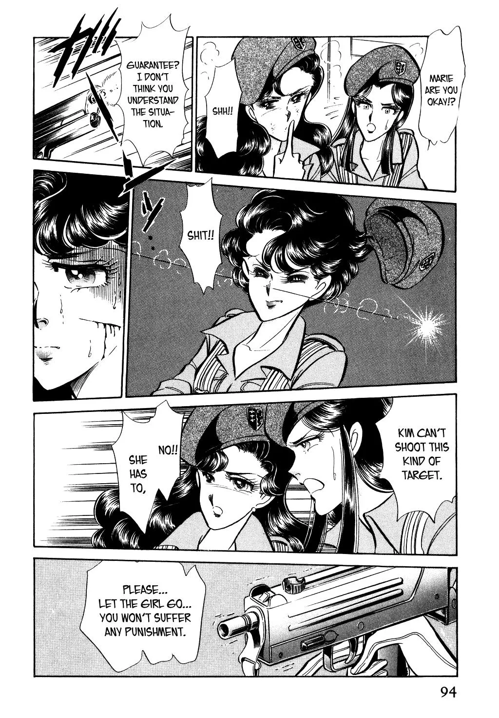 Desert Rose Chapter 19 page 51 - 