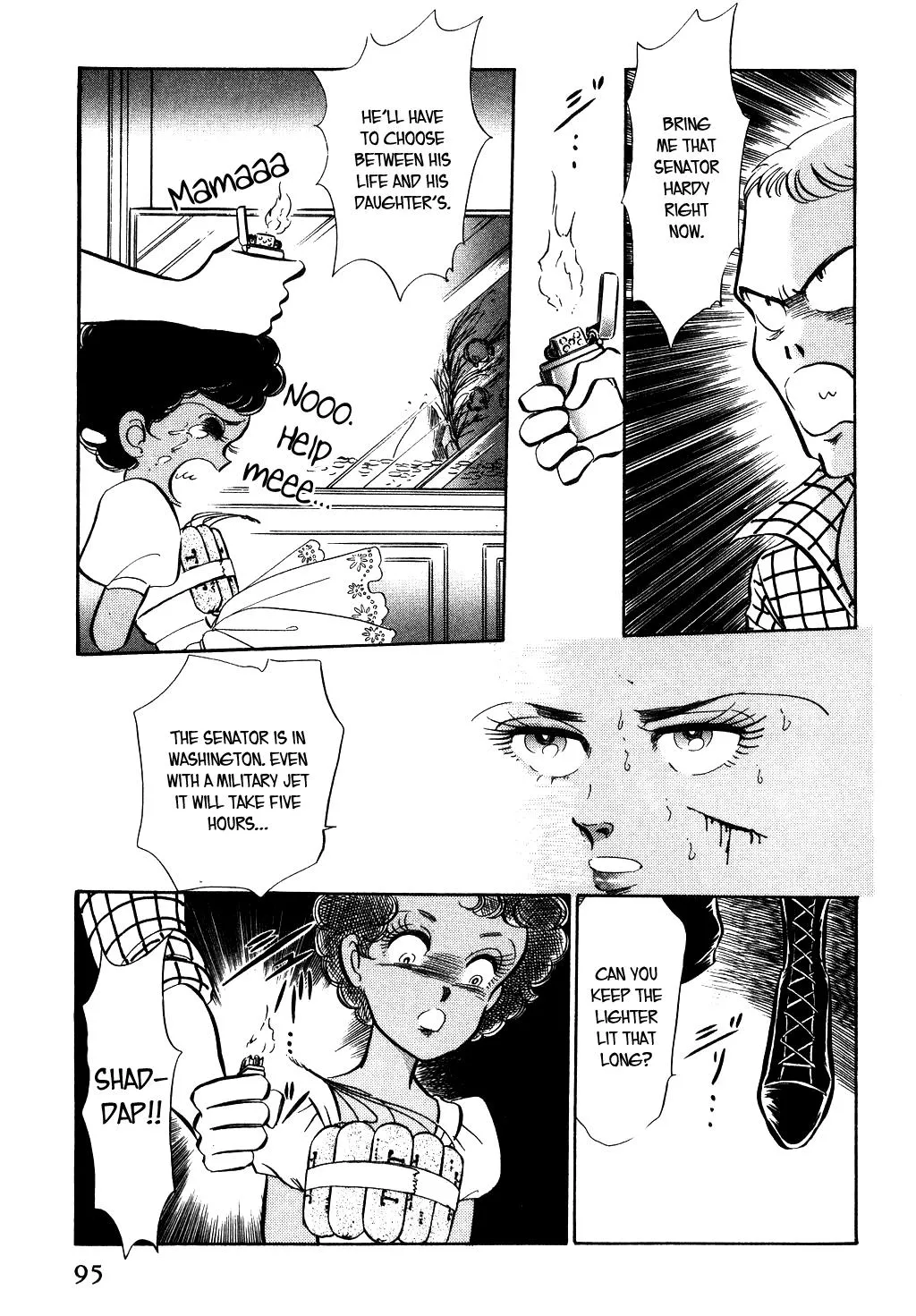 Desert Rose Chapter 19 page 52 - 